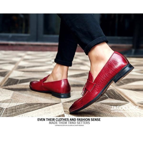 タッセルローファー メンズ スリッポン 靴 シューズ タッセルスリッポン ドライビングシューズ カジュアルシューズ ローカット 紳士靴 おしゃれ 送料無料 Buyee Buyee 일본 통신 판매 상품 옥션의 대리 입찰 대리 구매 서비스