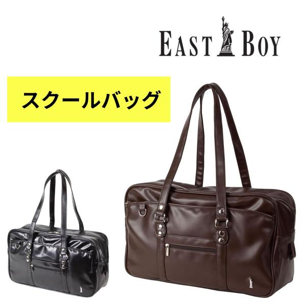 jaguar-bagshop_a-111-ebmb0221b jaguar-bagshop_a-111-ebmb0221b