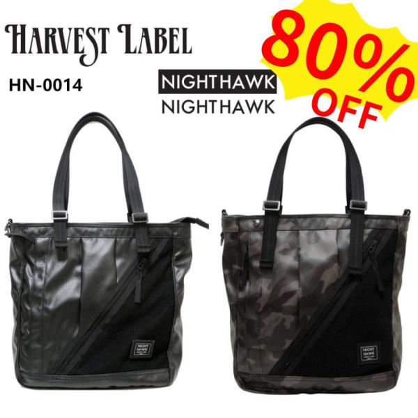 HARVEST LABEL 2WAYトート ショルダー ハーヴェストレーベル HARVEST LABEL 2WAYトート ショルダー ハーヴェストレーベル