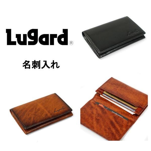 jaguar-bagshop_d40-5203 jaguar-bagshop_d40-5203