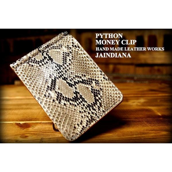 D nhChpC\}l[Nbv@YMO-16