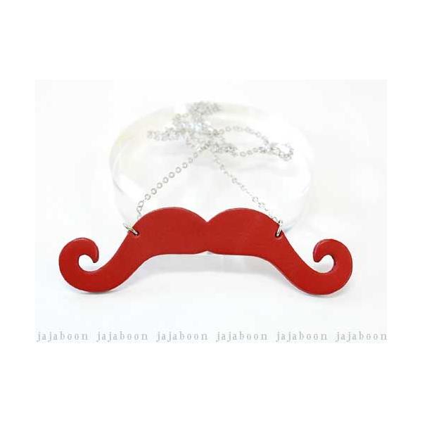 qQ y_g JC[ E fUC  {v iU[j JAJABOON WWu[ ([ւnj)