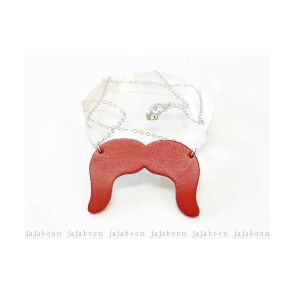 qQ y_g X^bV E fUC  {v iU[j JAJABOON WWu[ ([ւnj)