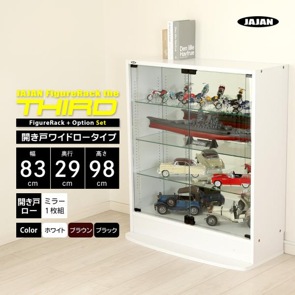 [Release date: June 25, 2018]JAJAN フィギュアラックサードは、コレクションを飾る事を目的とした究極のコレクションケースです。是非、素敵なコレクションライフを満喫してください。■フィギュアラック ザ サード ...