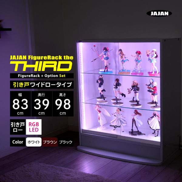 [Release date: August 26, 2022]JAJAN フィギュアラックサードは、コレクションを飾る事を目的とした究極のコレクションケースです。是非、素敵なコレクションライフを満喫してください。■フィギュアラック サード ...