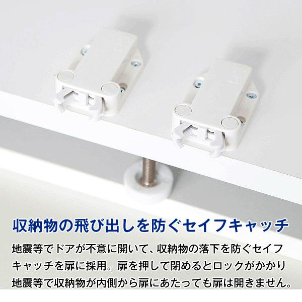 突っ張り収納 地震対策 冷蔵庫上じしん作くん ハイタイプ 対応隙間高53cm〜64cm 防災 転倒防止 天井つっぱり 上置き 収納棚