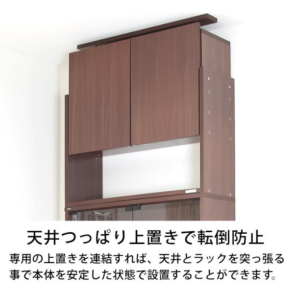 ���j�[�� �n�C�^�C�v��p�I�v�V���� ��u�����[�^�C�v ��83cm ���s39cm �Ή��V�䍂�F227cm�`254cm ���i�摜1