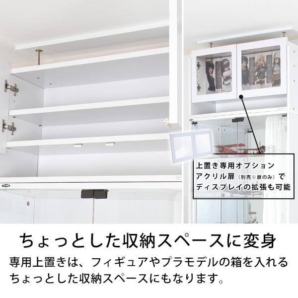 ���j�[�� �n�C�^�C�v��p�I�v�V���� ��u�����[�^�C�v ��83cm ���s39cm �Ή��V�䍂�F227cm�`254cm ���i�摜2