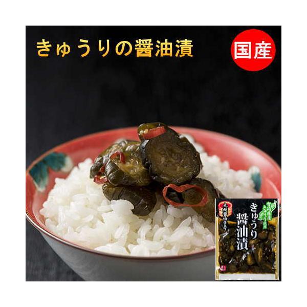 きゅうり 宮崎県産 - 食品の人気商品・通販・価格比較 - 価格.com
