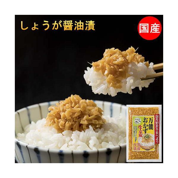 \I Y 130g 傤ݖЂ ݂傤 Ԃ傤 VEK ӂ肩 т̂ [