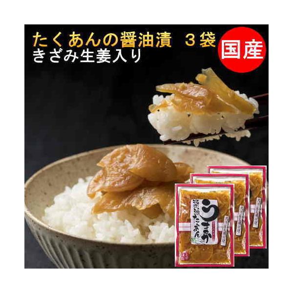 ݖ 180g×3܃Zbg ݐI Y 卪 Е  {茧Y卪gp BY т̂ [ |Cg