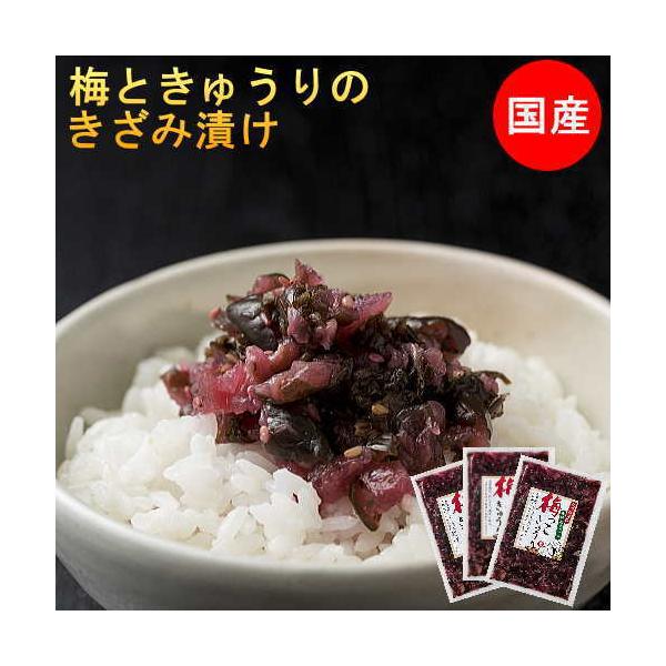 YJJ~Ƃイ̂ݒЂ 130g×3܃Zbg IB썂~ {Yイ ~イ Е |Cg т̂ Hi [