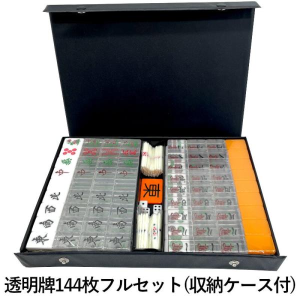 jakuhana_mj-pai-tmo28