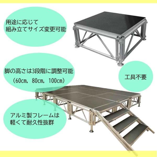 �C�x���g�X�e�[�W 3x4m �C�x���g�p �܂肽���� �A���~ �X�e�[�W�Z�b�g �y�� �g�� ����� �X�e�[�W�� �w���� ���� ������ ���i�摜3