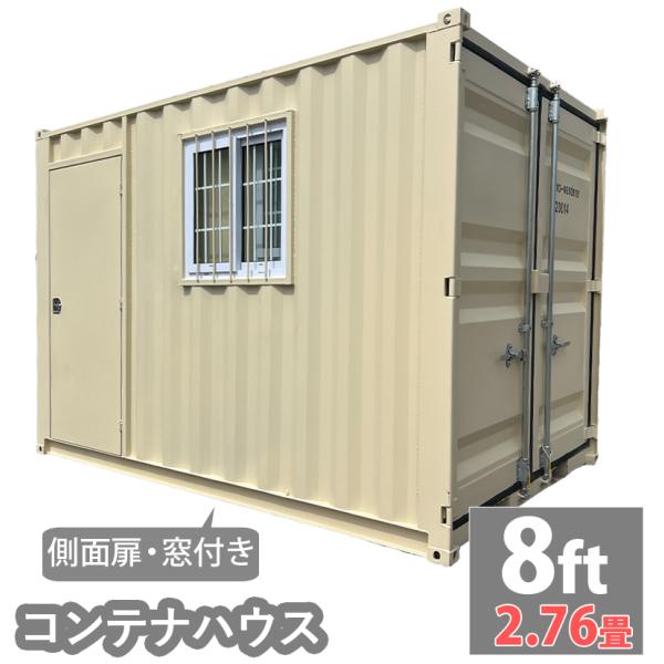 jakuhana_z1015-8ft