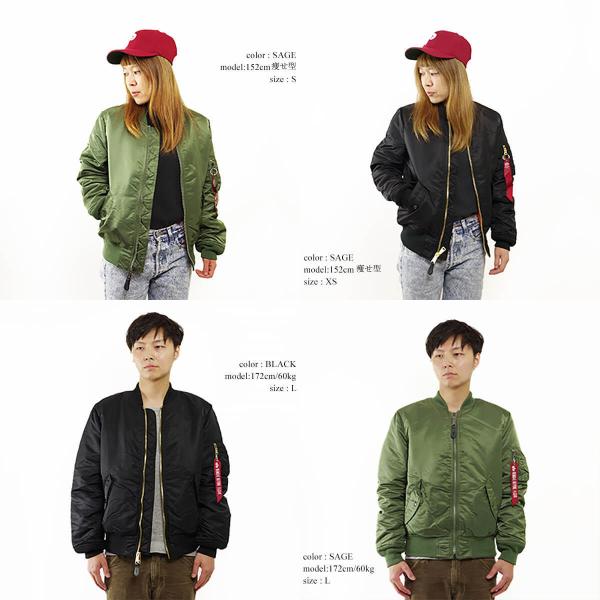 アルファ インダストリーズ Alpha レディース Ma 1w Ma1 Ma 1 女性用 タイト Industries Buyee Buyee 日本の通販商品 オークションの代理入札 代理購入