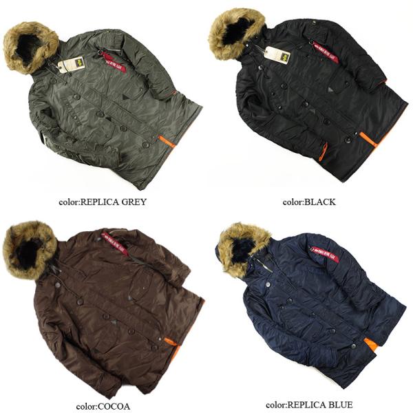 アルファ インダストリーズ Alpha レディース N 3bw N3b N 3b 女性用 タイト Industries Buyee Buyee Japanese Proxy Service Buy From Japan Bot Online