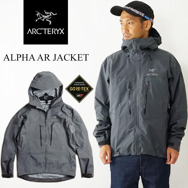 アークテリクス ARC’TERYX アルファAR ジャケット メンズ S-XXL ハードシェル ゴアテックス