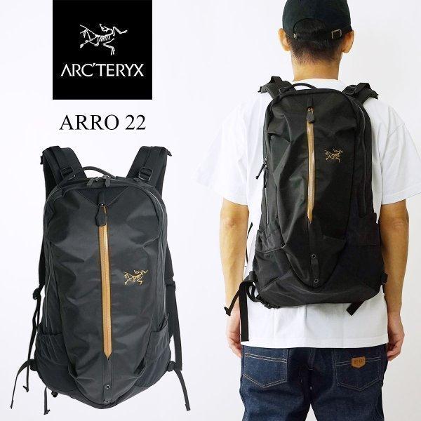 アークテリクス ARC'TERYX アロー22 24Kブラック24016 メンズ レディース ユニセックス バックパック リュック デイパック :arcx-ar22bkpck:Jalana(ジャラーナ) - 通販 - Yahoo!ショッピング アークテリクス ARC'TERYX アロー22 24Kブラック24016 メンズ レディース ユニセックス バックパック リュック デイパック :arcx-ar22bkpck:Jalana(ジャラーナ) - 通販 - Yahoo!ショッピング