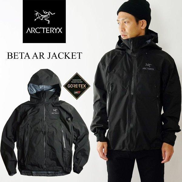 アークテリクス ARC’TERYX ベータAR ジャケット メンズ S-XXL ハードシェル ゴアテックス プロ 3L