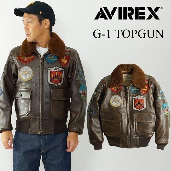 アヴィレックス AVIREX G-1 トップガン メンズ M-XL フライトジャケット レザージャケット 革ジャン A-2 ワッペン アビレックス  トップガン マーヴェリック