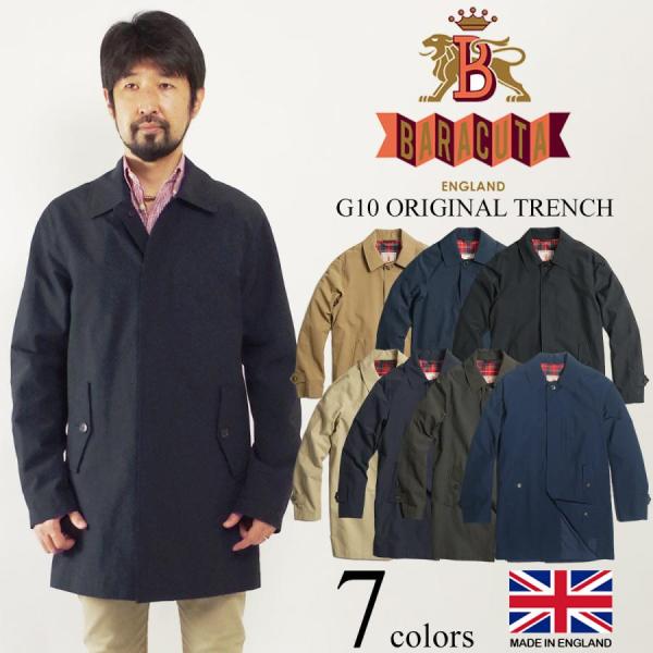 バラクータ BARACUTA G10 オリジナルトレンチコート ｜ ORIGINAL TRENCH メンズ 英国製 イングランド製 MADE IN  ENGLAND ステンカラーコート フォーマル ビジネ