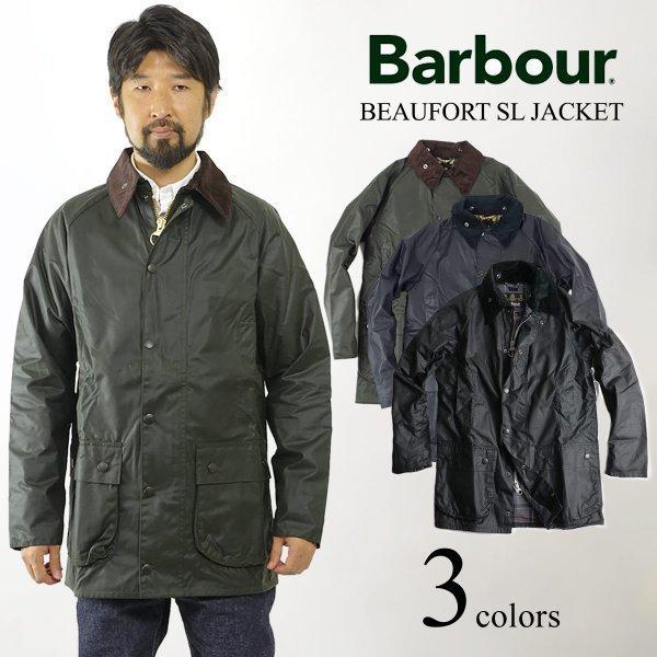barbour beaufort sl