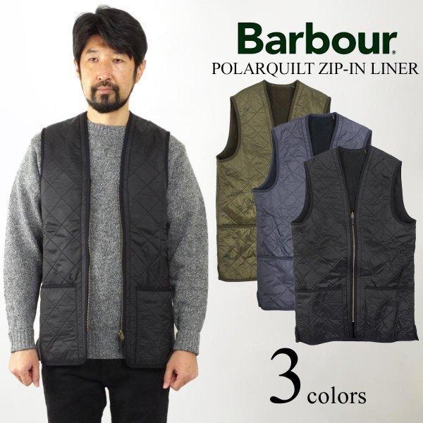 バブアー Barbour ポーラーキルト ジップイン ライナー キルティング ベスト フリース Polarquilt Zip-In Liner