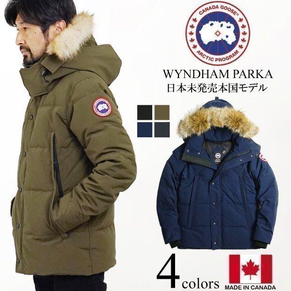 カナダグース CANADA GOOSE ウィンダムパーカー 本国モデル メンズ XS
