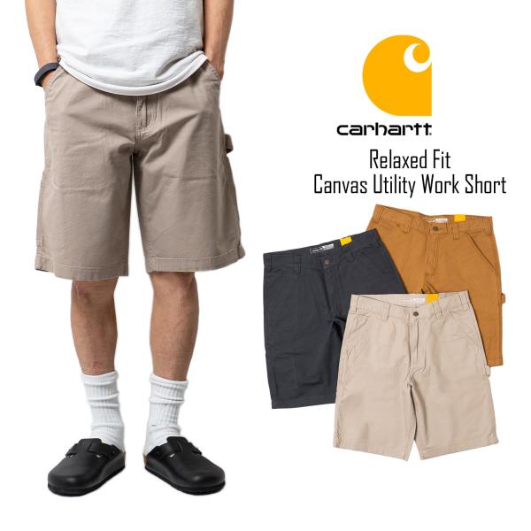 カーハート Carhartt リラックスド 11インチ リグビー ダンガリーショーツ ｜ メンズ 30-42 ワークショーツ ペインターショーツ ストレッチ ラギッドフレックス