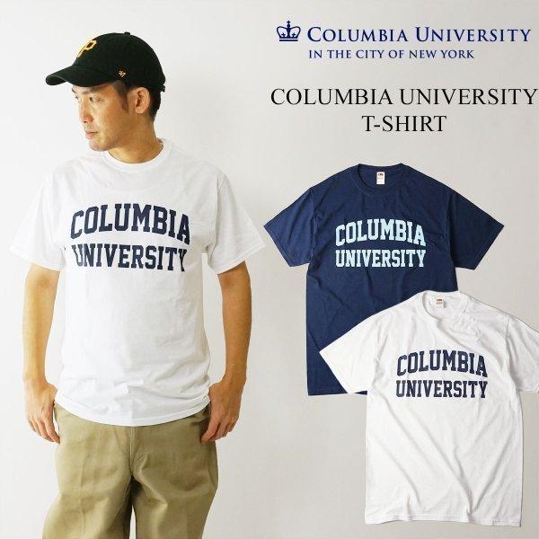 Columbia University ロゴtシャツ メンズ S Xxl カレッジtシャツ コロンビア大学 海外買い付け Colge Columbia Jalana ジャラーナ 通販 Yahoo ショッピング