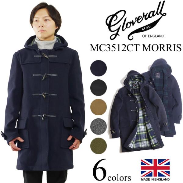 グローバーオール Gloverall Mc3512 Ct ダッフルコート モリス 防寒 英国製 モーリス メンズ Gloll Mc3512ct 27 Jalana ジャラーナ 通販 Yahoo ショッピング