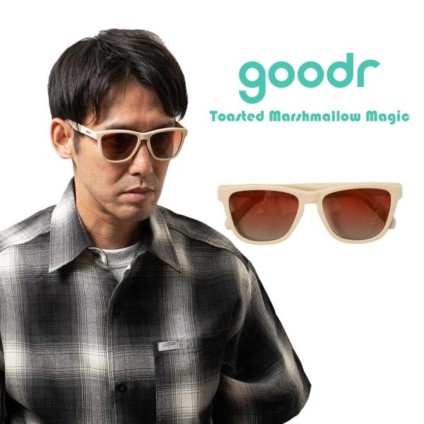グダー goodr OG 偏光サングラス Toasted Marshmallow Magic ｜ メンズ レディース ユニセックス ウェリントン UV400 ランニング ゴルフ