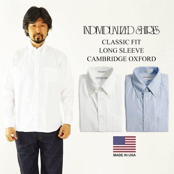 INDIVIDUALIZED SHIRTS インディビジュアライズドシャツ 長袖 INDIVIDUALIZED SHIRTS インディビジュアライズドシャツ 長袖