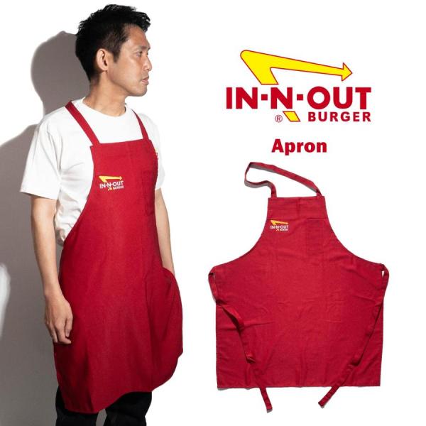 インアンドアウトバーガー エプロン ｜ 前掛け バーベキュー 料理