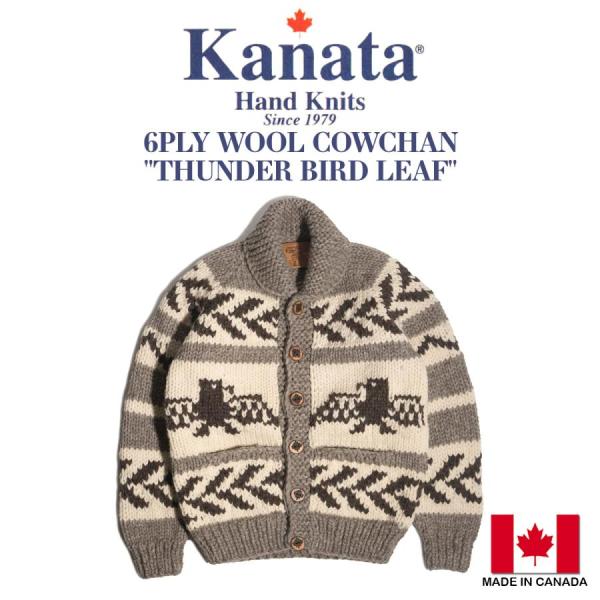 カナタ Kanata カウチンセーター 6プライウール サンダーバードリーフ シールブラウン カスタムメイド 当店別注モデル カナダ製 Kanta Kv259 Lea Jalana ジャラーナ 通販 Yahoo ショッピング