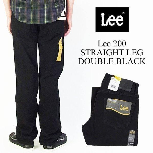 Lee（リー） 【並行輸入品 本国企画】リー #200 ストレート ジーンズ 