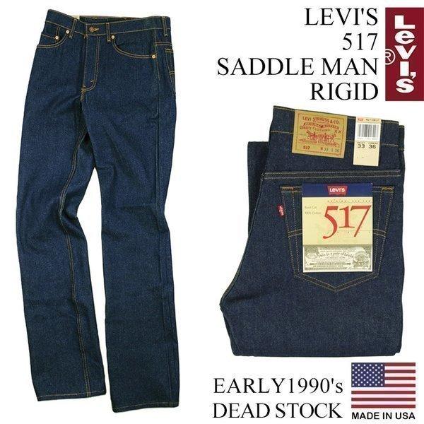 levis 51