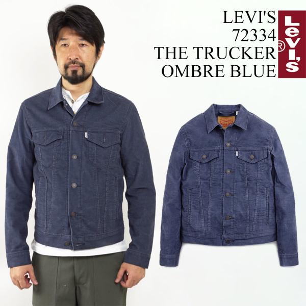 Levi's 【並行輸入品 本国企画】リーバイス LEVI'S #72334