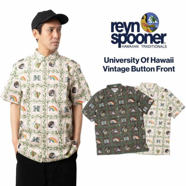 レインスプーナー REYN SPOONER 半袖アロハシャツ フルオープン ハワイ大学 ヴィンテージ ｜ メンズ S M L XL XXL XXXL 総柄 スプーナークロス リバースプリント