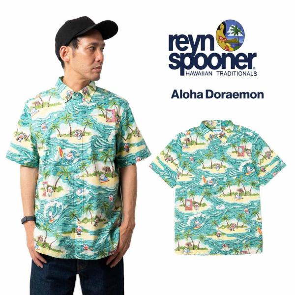 レインスプーナー × ドラえもん REYN SPOONER × DORAEMON 半袖アロハシャツ フルオープン ｜ メンズ S M L XL XXL コラボ スプーナークロス