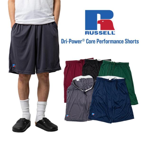 ラッセルアスレチック RUSSELL ATHLETIC ドライパワー コア パフォーマンス ショーツ ｜ メンズ S M L XL XXL TS7X2M ハーフパンツ 吸汗速乾 UVカット UPF30+