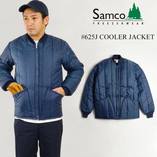 サムコフリーザーウエア Samco Freezerwear 625j クーラージャケット ネイビー Cooler Jacket メンズ アメリカ製 米国製 Made In Usa 中綿ジャケット ナイロ Samco Coolerjk Jalana ジャラーナ 通販 Yahoo ショッピング