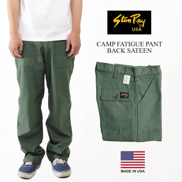 RN49278 アメリカ製別注 グリーンカーゴパンツ ベイカーパンツ 6ポケット RN49278 アメリカ製別注 グリーンカーゴパンツ ベイカーパンツ 6