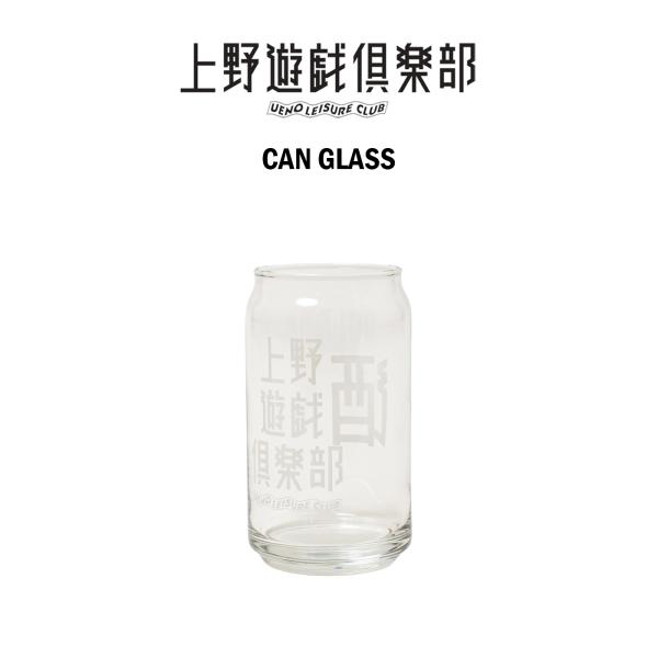 上野遊戯倶楽部 UENO LEISURE CLUB オリジナル 缶グラス ｜ グラス 酒器 上野 アメ横 東京土産 お土産 UENO TOKYO SOUVENIR
