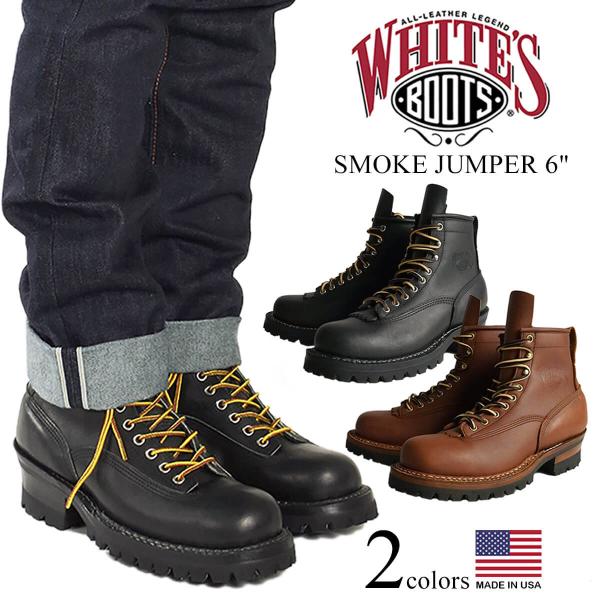 white's boots smoke jumper lace to toe