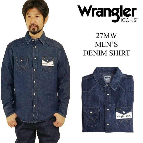ラングラーアイコンズ Wrangler Icons 27mw メンズ デニムシャツ ニュー ウエスタンシャツ Wngricn 27wsnw Jalana ジャラーナ 通販 Yahoo ショッピング