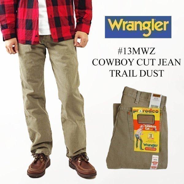 Wrangler（ラングラー） Wrangler 13MWZ カウボーイカットジーン
