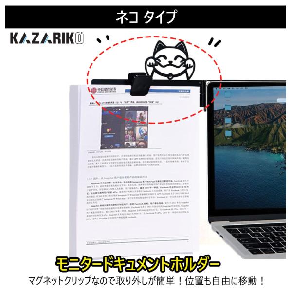 �f�[�^�z���_�[ �p�\�R�� ���j�^�[ ��t�p �h�L�������g ���� �}�O�l�b�g �N���b�v ���i�摜2