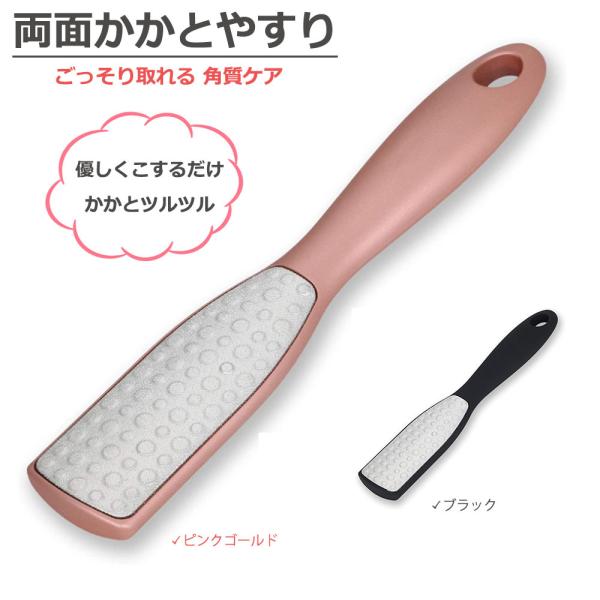 ◇ピンクゴールド　ブラックの２色から選べます◇土日も発送いたします